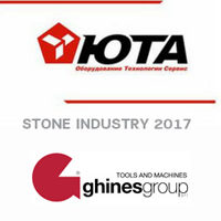 STONE INDUSTRY 2017 MOSCOW